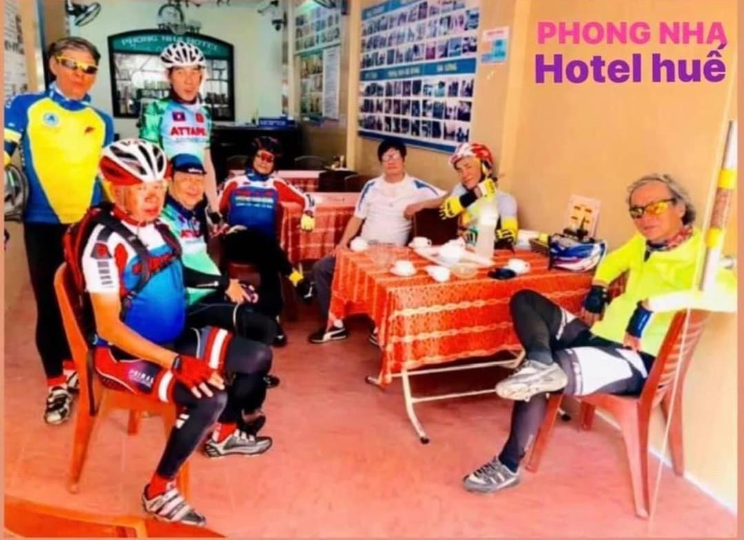 Phong Nha Hotel เว้ ภายนอก รูปภาพ